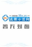 富贵人电视剧