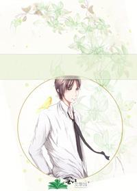 天机变动夫妻宫是什么意思