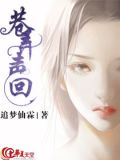 巷弄的意思