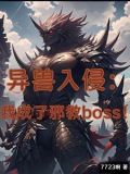 此时此刻我只想安静的写一个小楷
