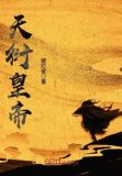 儿童肛门消炎药用什么好